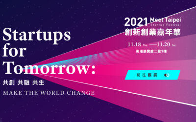 Come meet us at Meet Taipei 2021!
