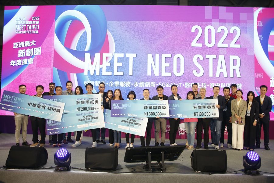 Meet Neo Star 2022